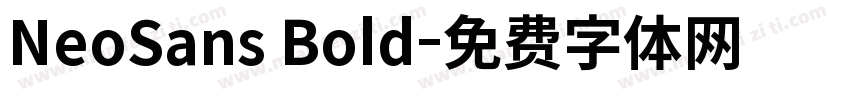 NeoSans Bold字体转换